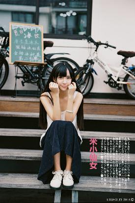 聚会的目的在线观看